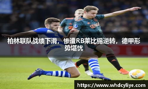 天博TB·体育