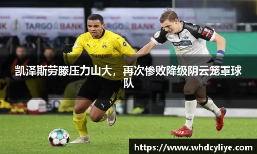 天博TB·体育
