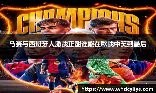 天博TB·体育登录入口