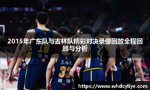 天博TB·体育