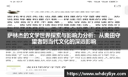 天博TB·体育