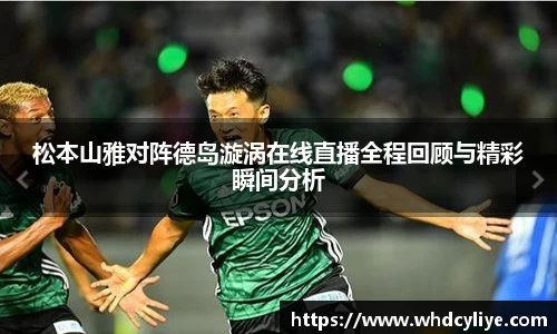 天博TB·体育