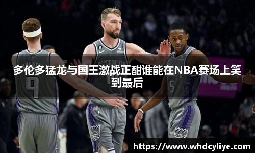 天博TB·体育