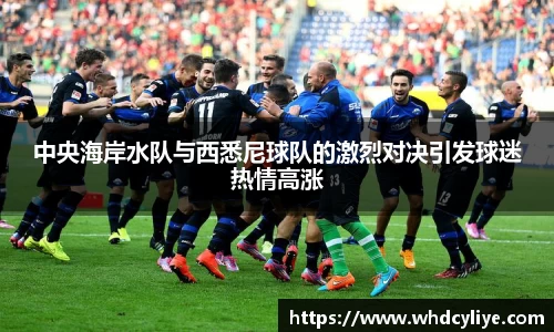 天博TB·体育