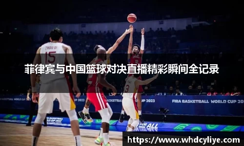 天博TB·体育
