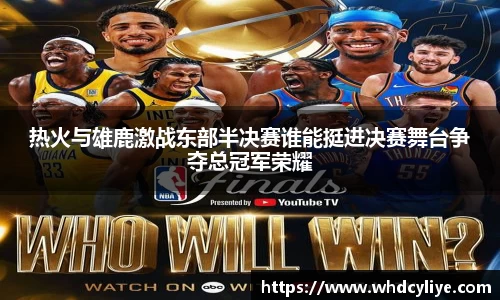 天博·综合体育官网入口