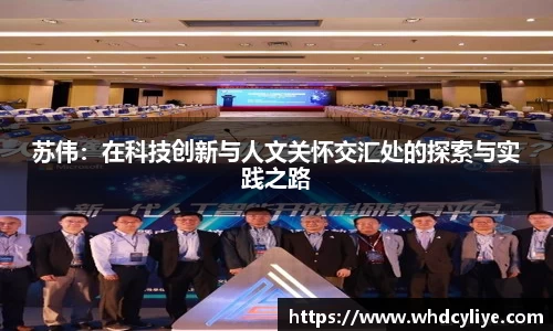 天博TB·体育