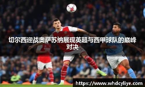 天博TB·体育