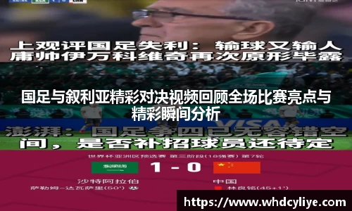 天博TB·体育