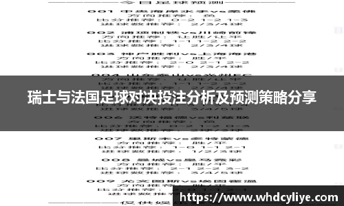 天博tb·体育官方网站