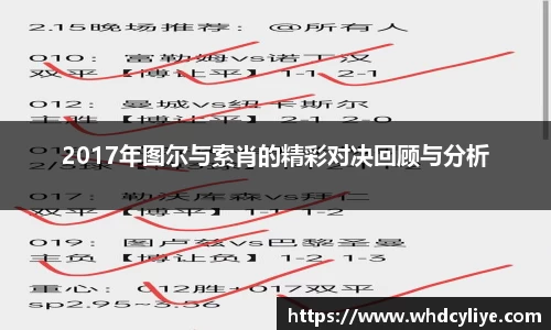 天博·综合体育官网入口