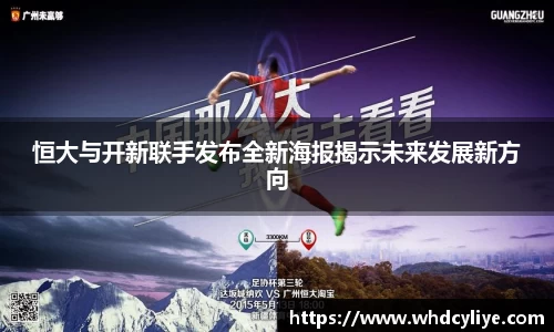天博TB·体育