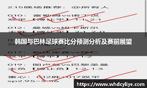 天博·综合体育官网入口