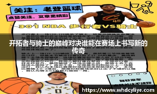 天博·综合体育官网入口