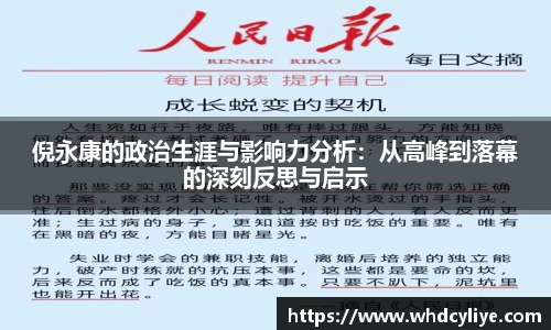 天博tb·体育官方网站