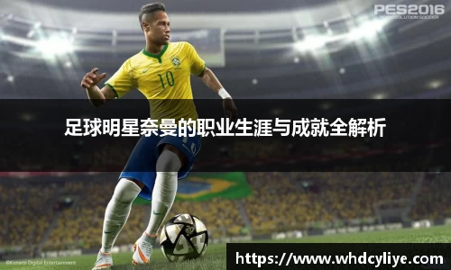 天博tb·体育官方网站