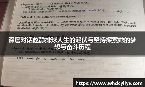 天博TB·体育