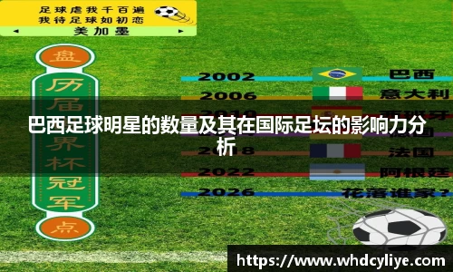 天博·综合体育官网入口