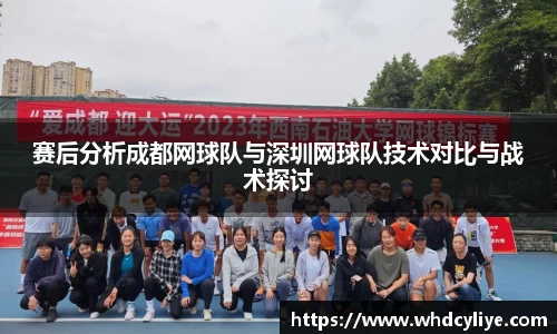 天博TB·体育登录入口