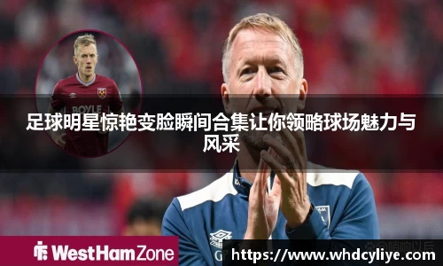 天博tb·体育官方网站