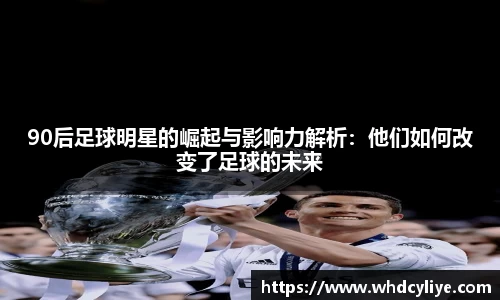 天博TB·体育登录入口