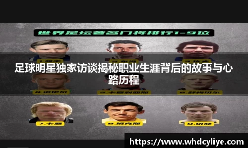 天博TB·体育登录入口