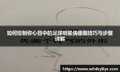 天博TB·体育登录入口