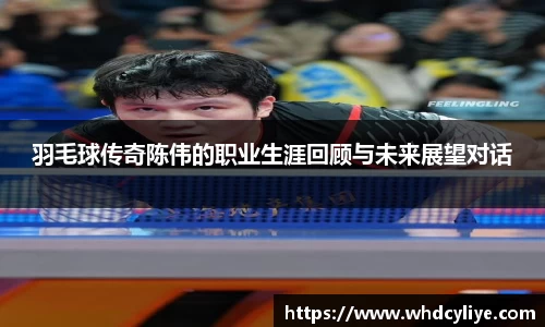 天博TB·体育登录入口