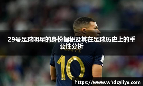 天博tb·体育官方网站