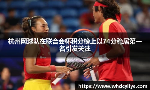 天博TB·体育登录入口